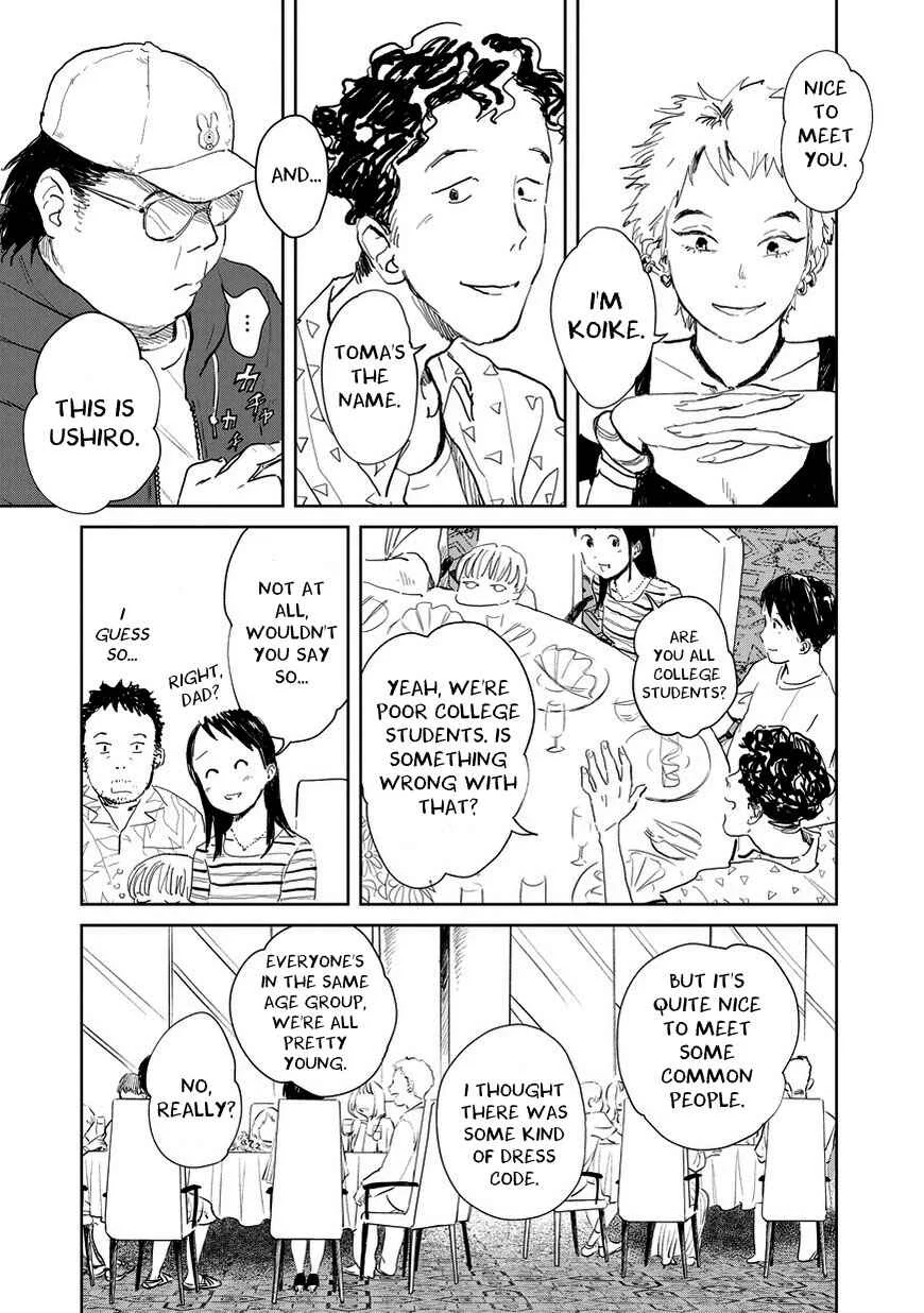 Kekkai no Noah Chapter 2 - Page 12
