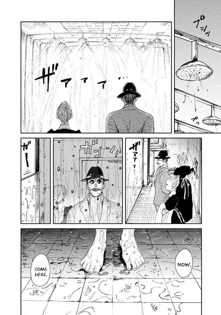 Kekkai no Noah Chapter 2 - Page 19