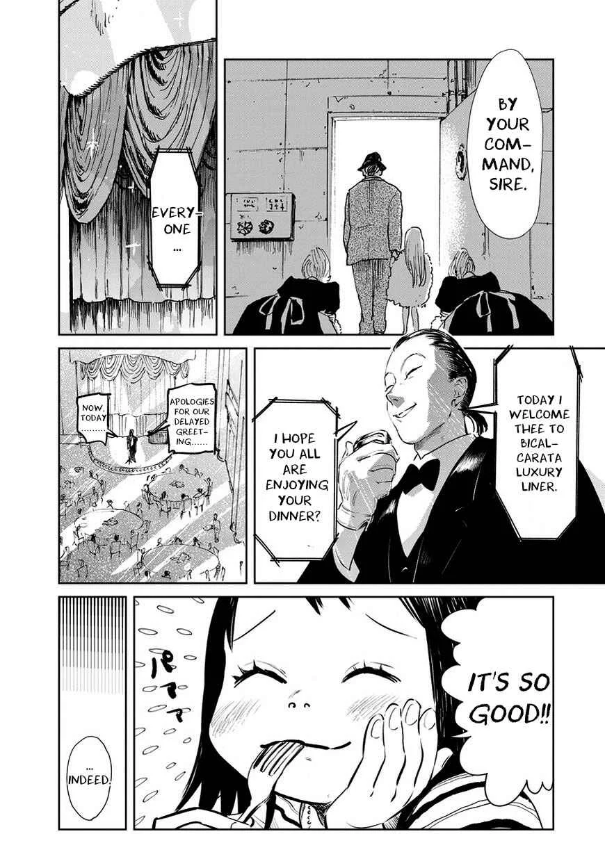 Kekkai no Noah Chapter 2 - Page 21