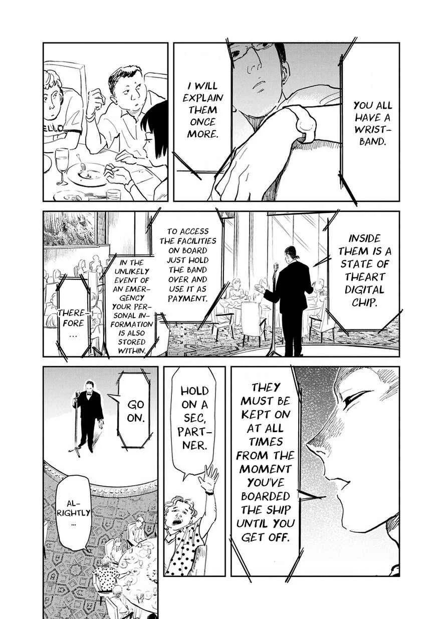 Kekkai no Noah Chapter 2 - Page 23