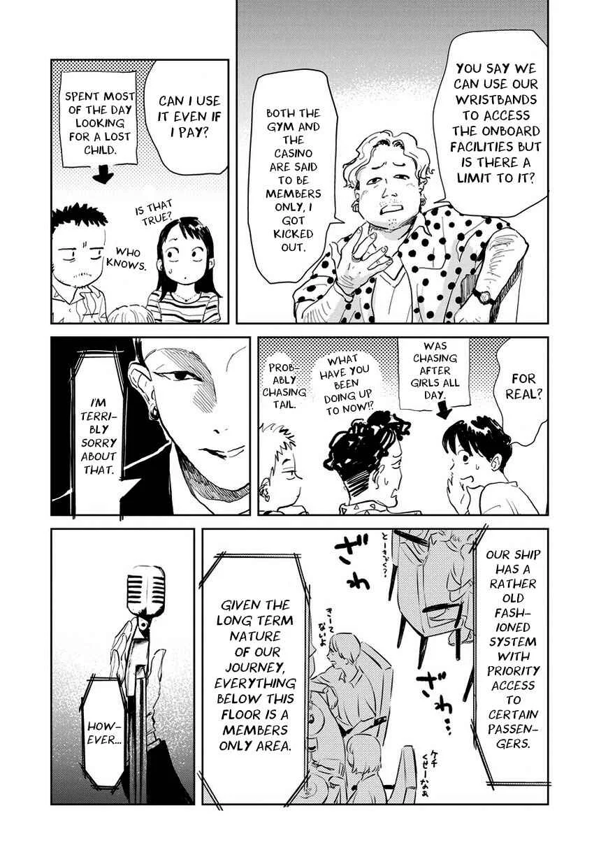 Kekkai no Noah Chapter 2 - Page 24