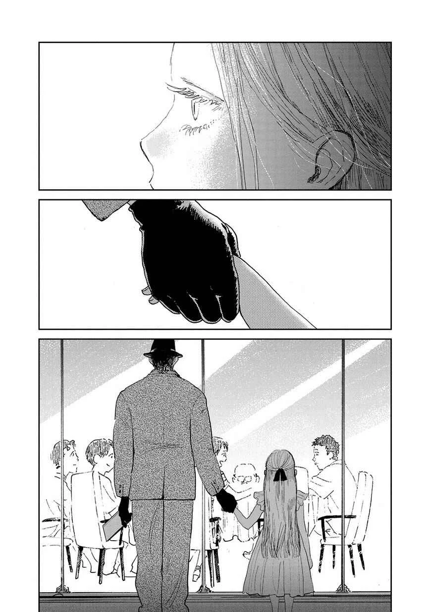 Kekkai no Noah Chapter 2 - Page 26