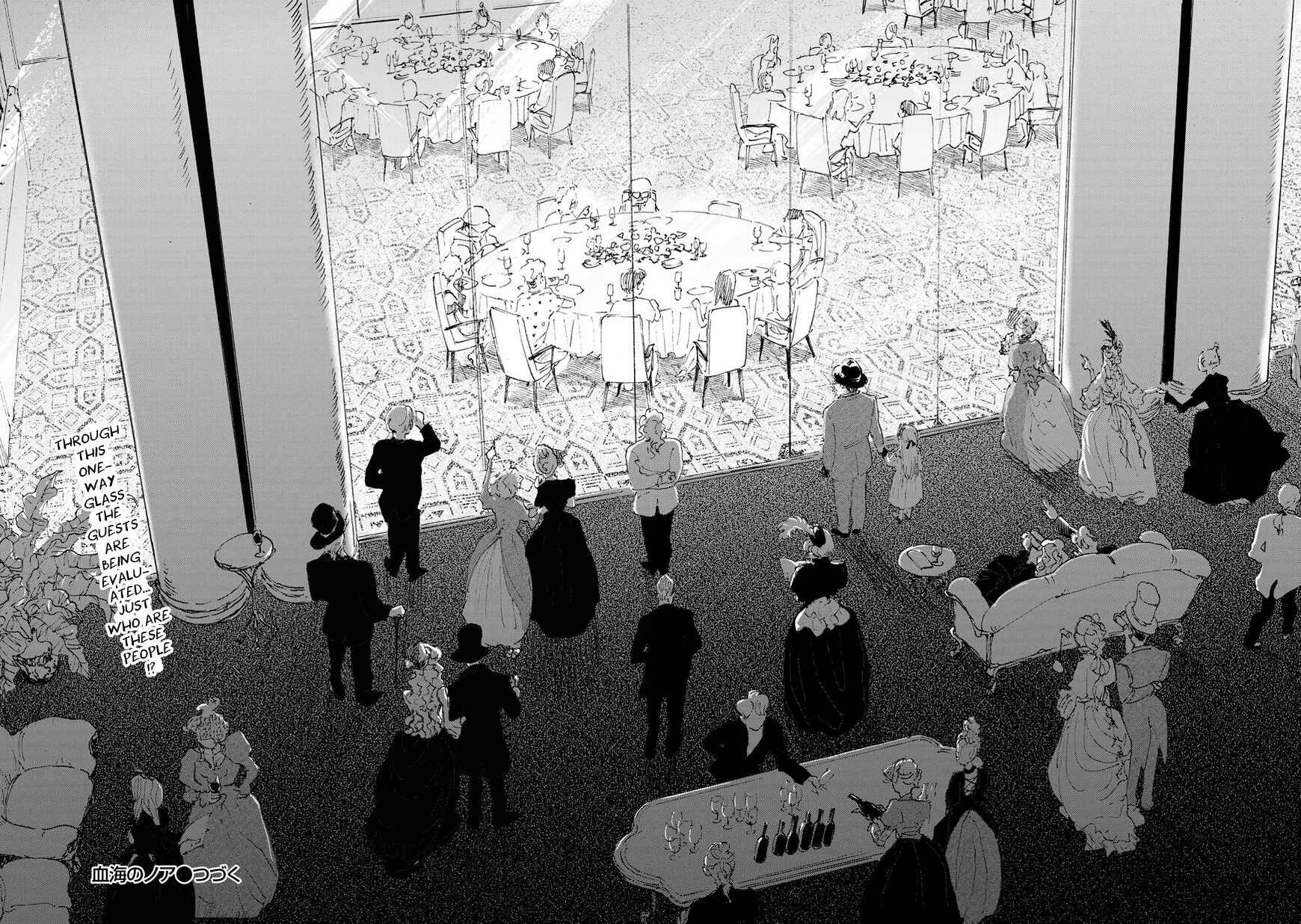 Kekkai no Noah Chapter 2 - Page 27