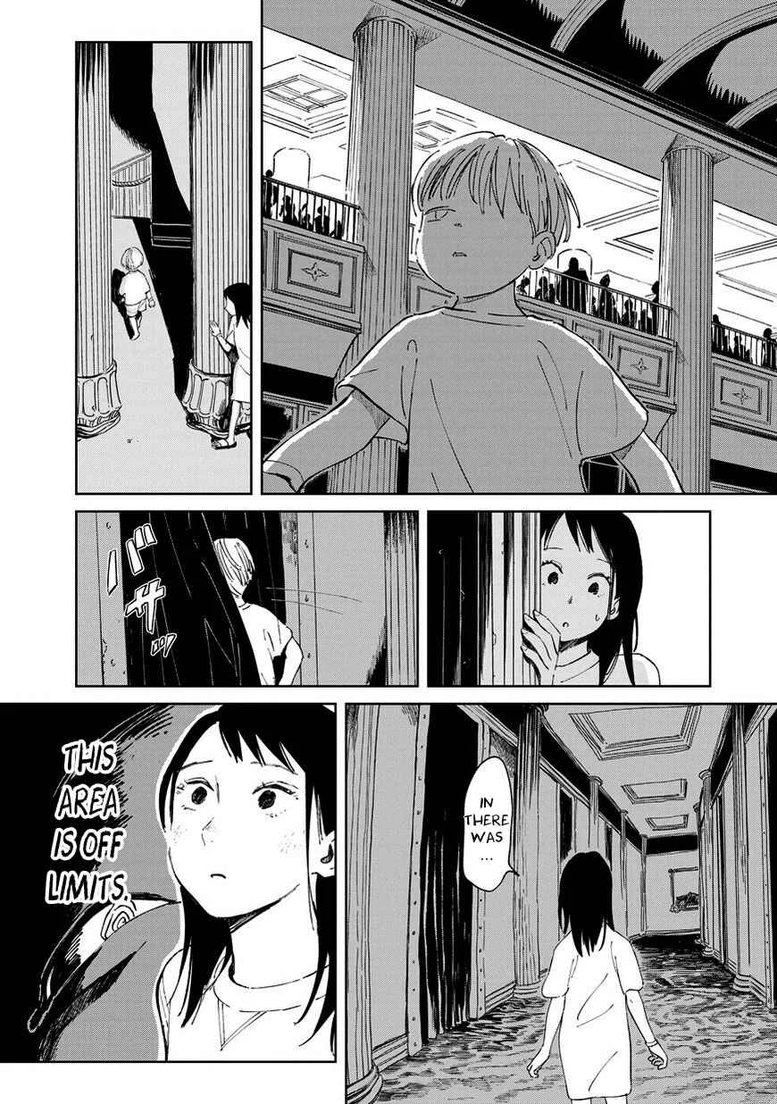 Kekkai no Noah Chapter 3 - Page 2