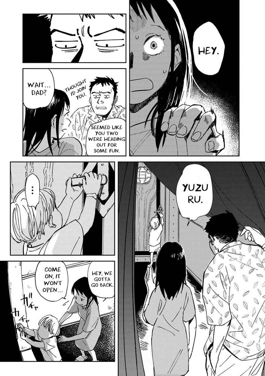 Kekkai no Noah Chapter 3 - Page 3