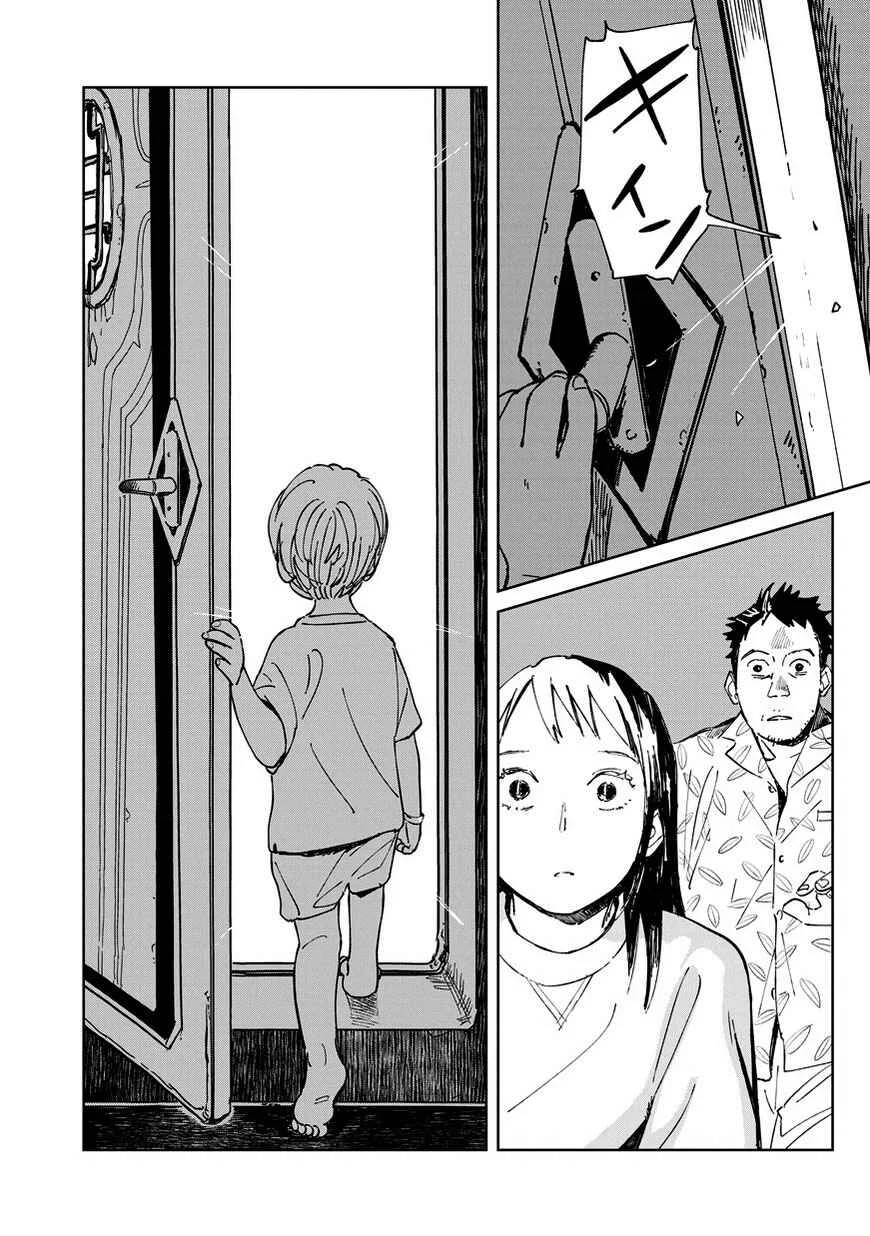 Kekkai no Noah Chapter 3 - Page 4