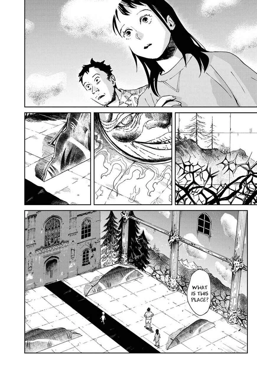 Kekkai no Noah Chapter 3 - Page 6