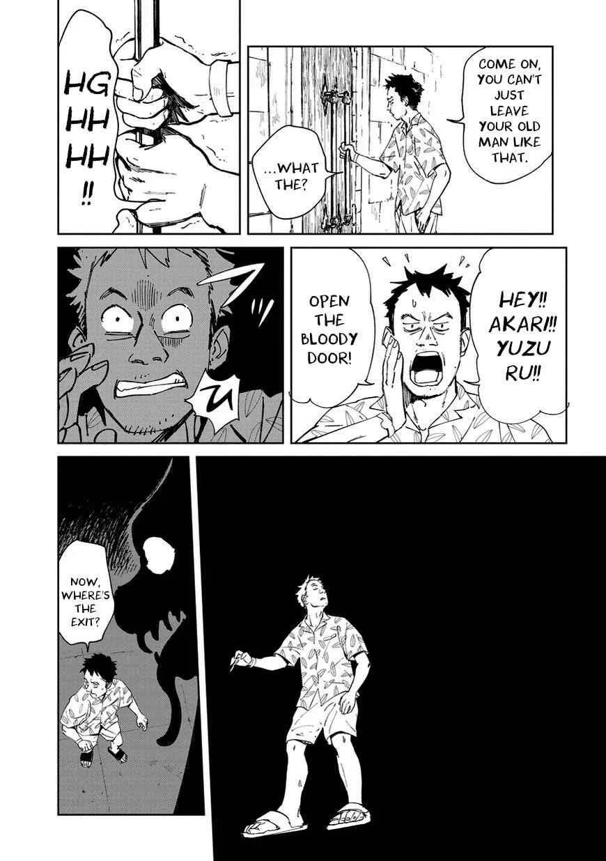 Kekkai no Noah Chapter 3 - Page 8
