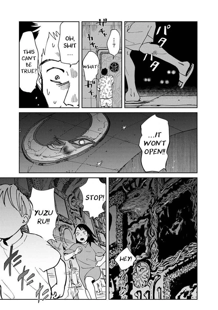 Kekkai no Noah Chapter 3 - Page 9