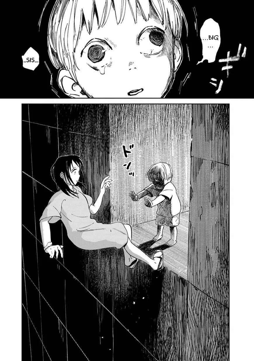 Kekkai no Noah Chapter 3 - Page 13