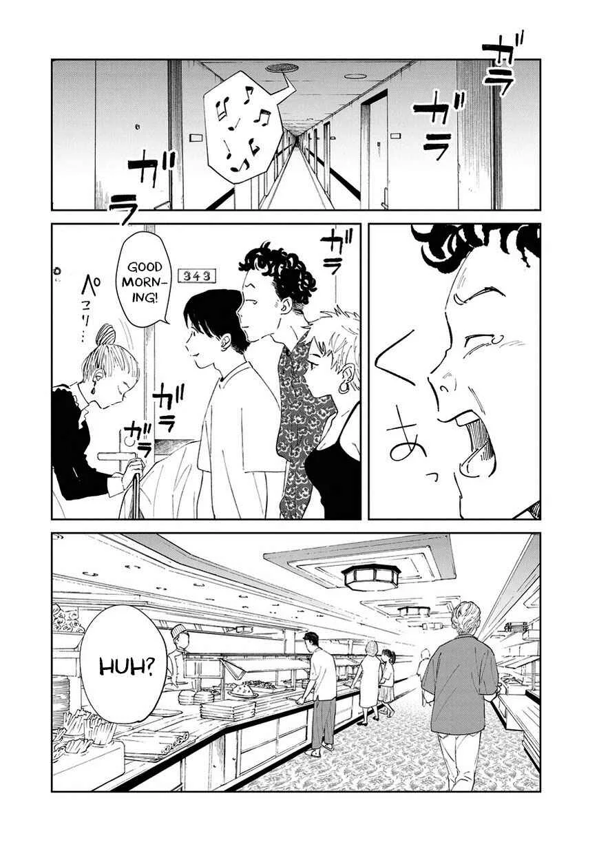 Kekkai no Noah Chapter 3 - Page 17