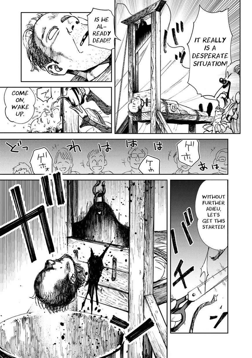 Kekkai no Noah Chapter 3 - Page 23