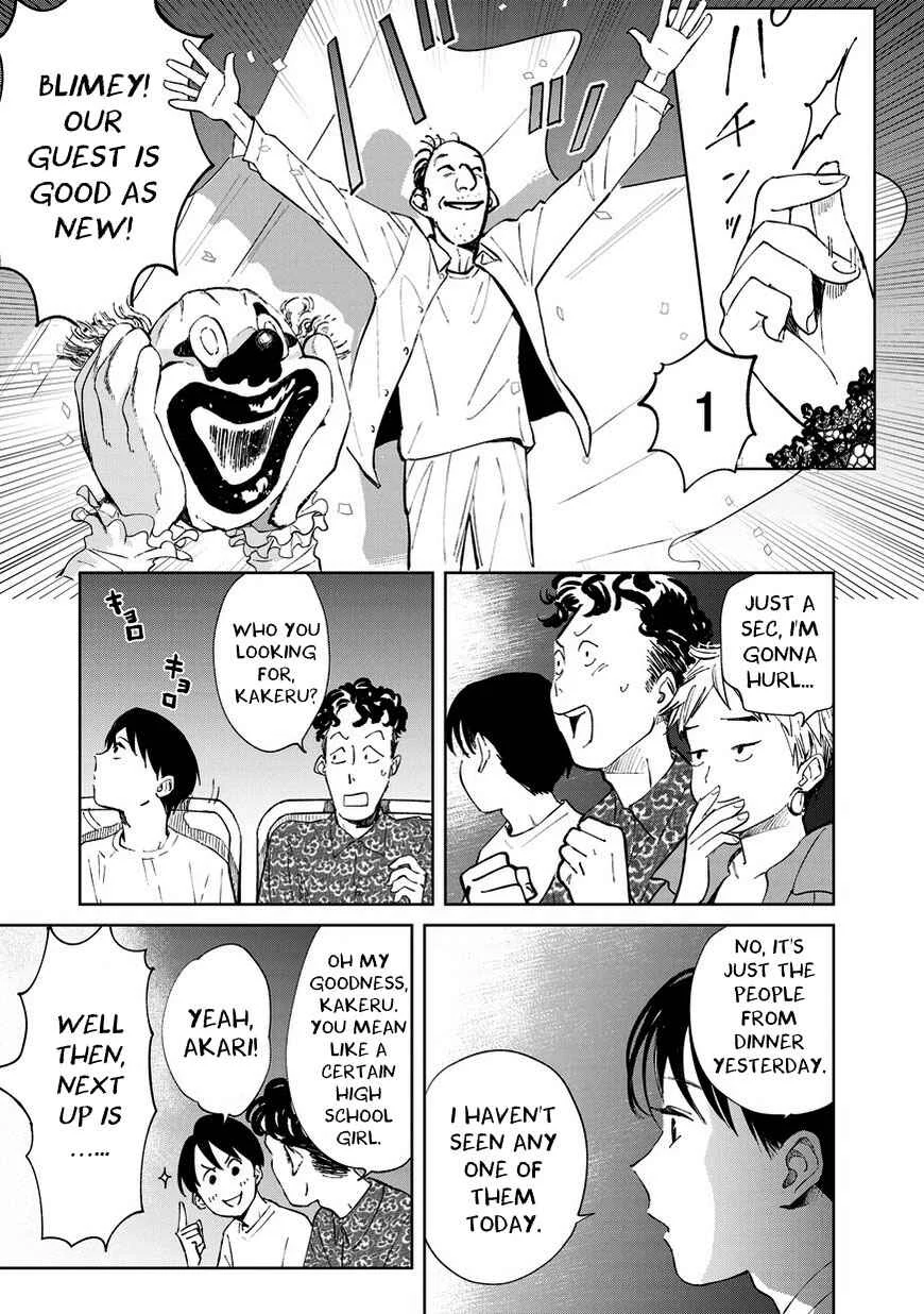 Kekkai no Noah Chapter 3 - Page 25