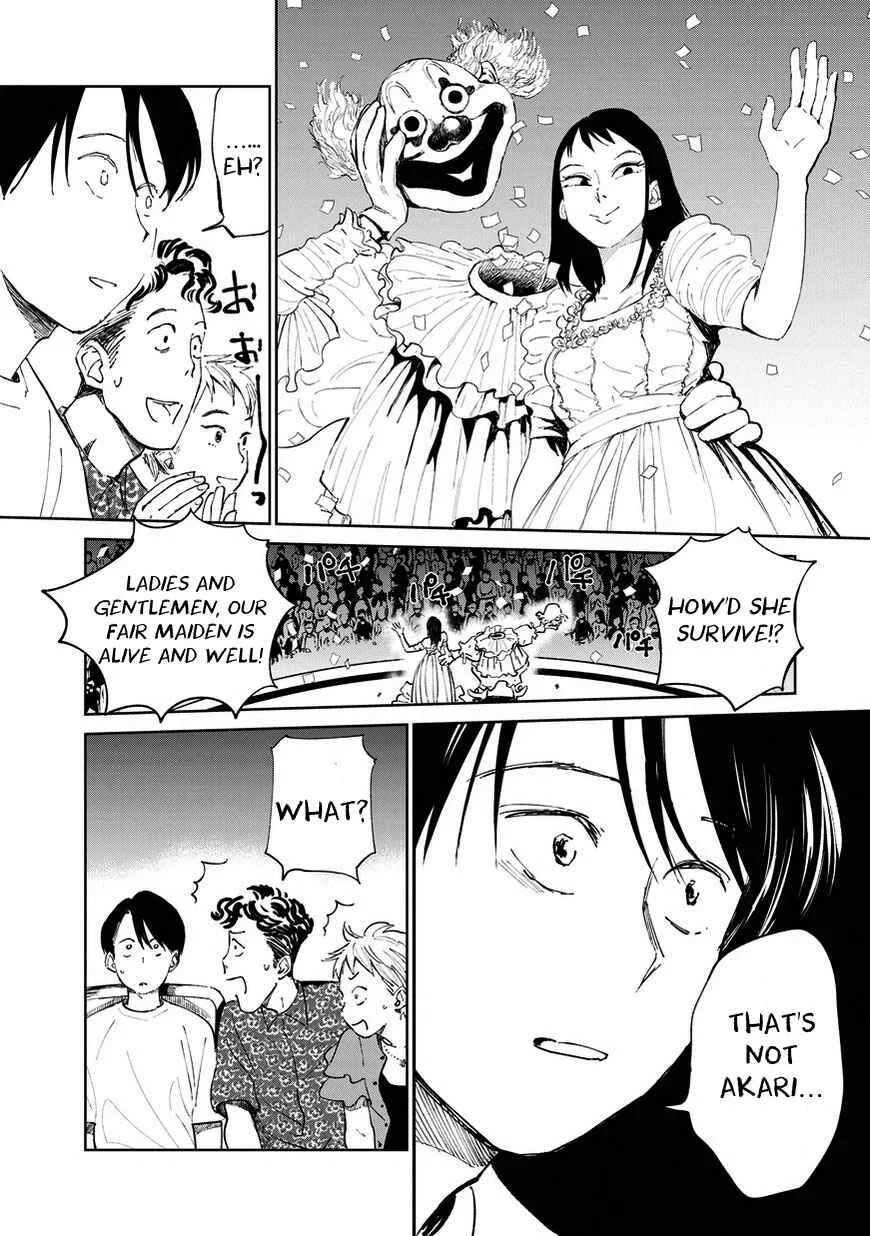 Kekkai no Noah Chapter 3 - Page 32