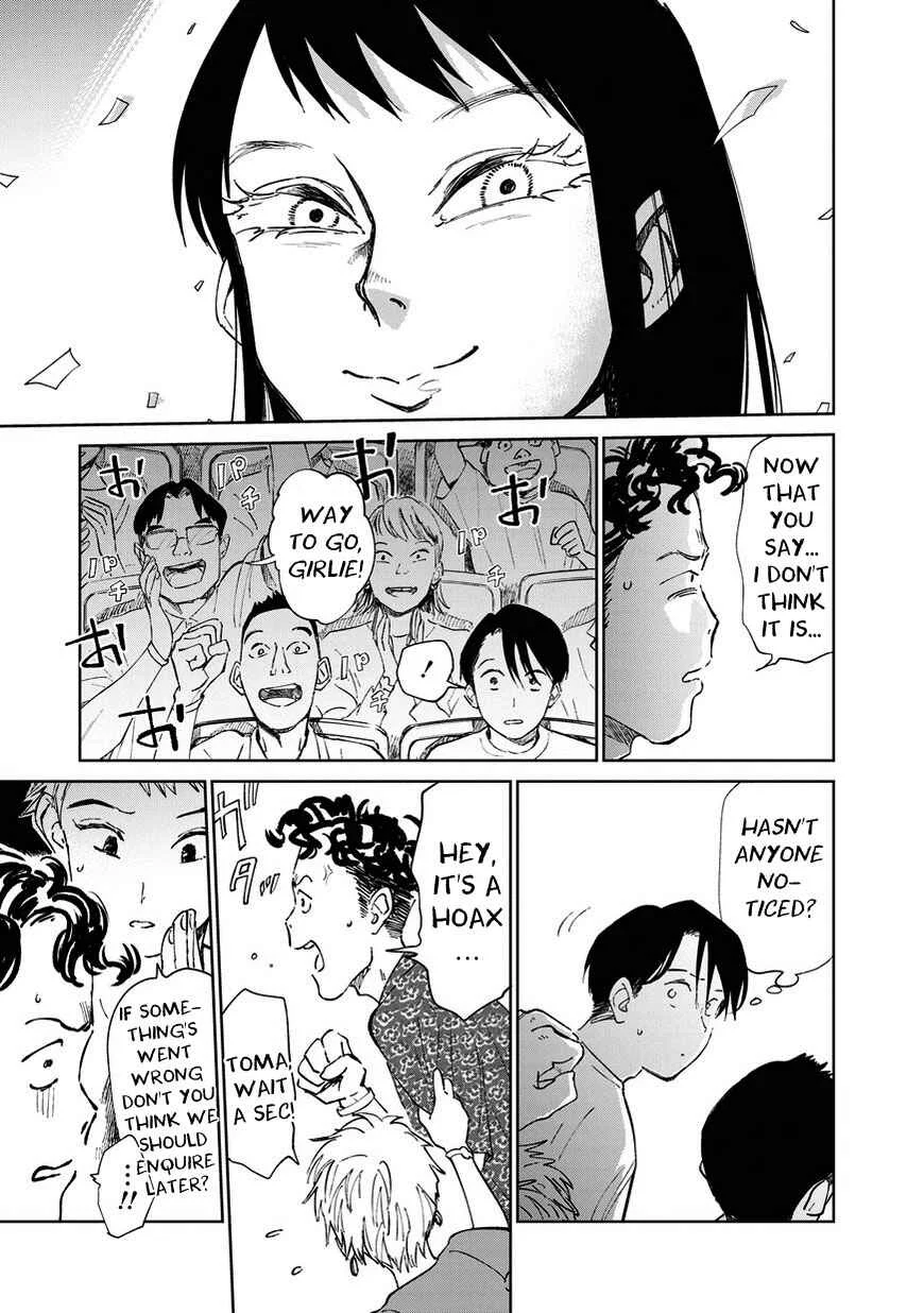 Kekkai no Noah Chapter 3 - Page 33