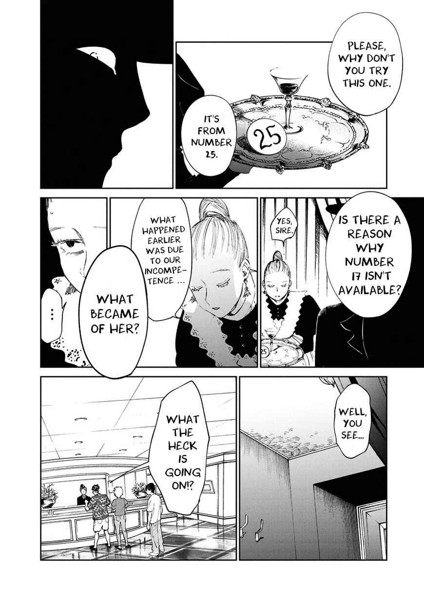 Kekkai no Noah Chapter 3 - Page 36