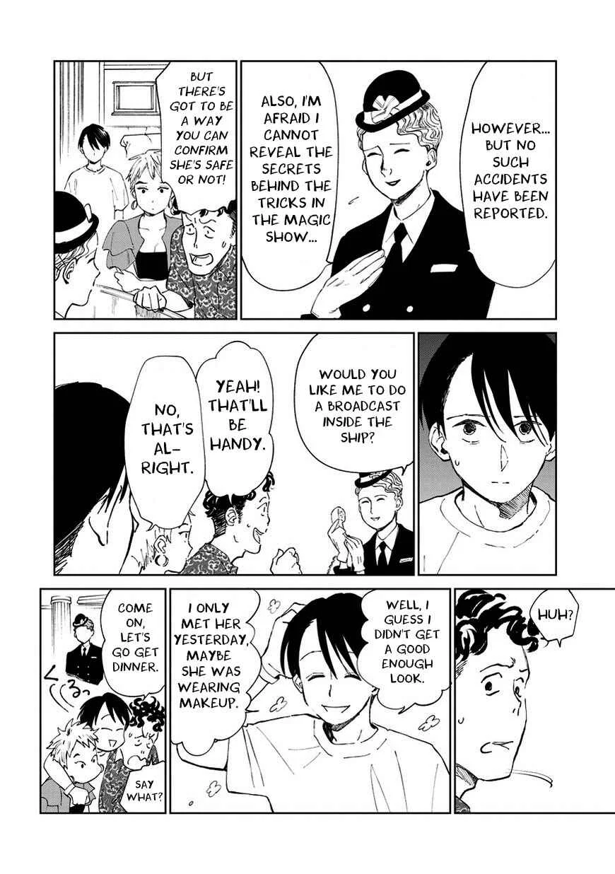 Kekkai no Noah Chapter 3 - Page 37