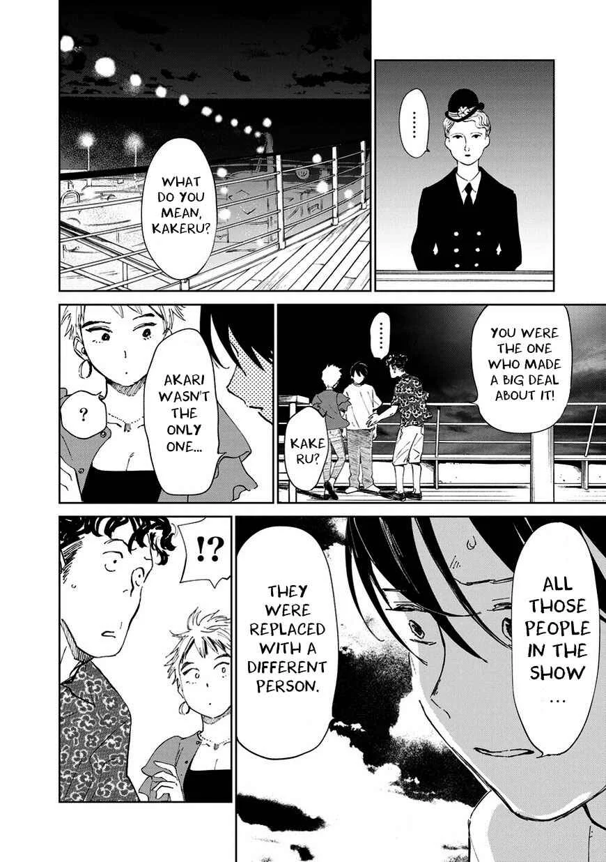Kekkai no Noah Chapter 3 - Page 38