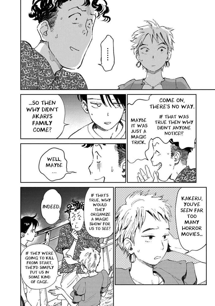 Kekkai no Noah Chapter 3 - Page 40
