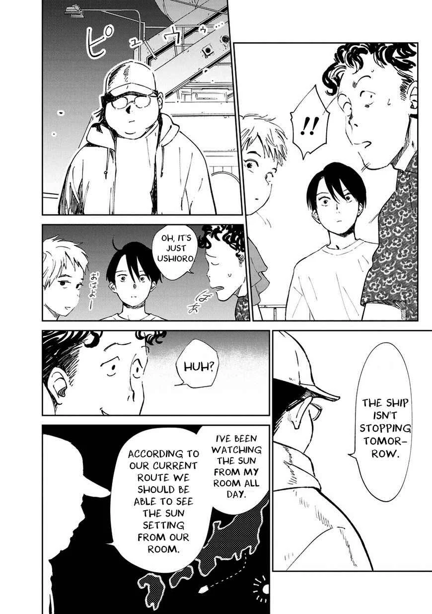 Kekkai no Noah Chapter 3 - Page 42