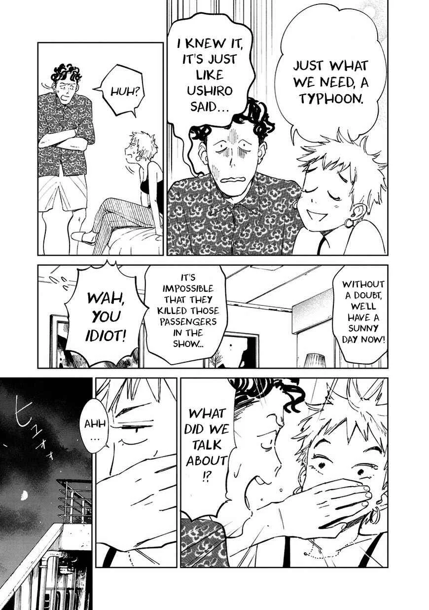 Kekkai no Noah Chapter 4: Invitation - Page 5