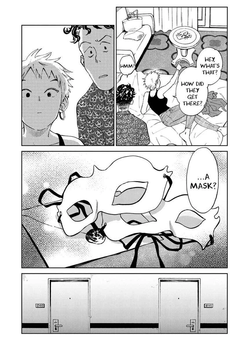 Kekkai no Noah Chapter 4: Invitation - Page 7