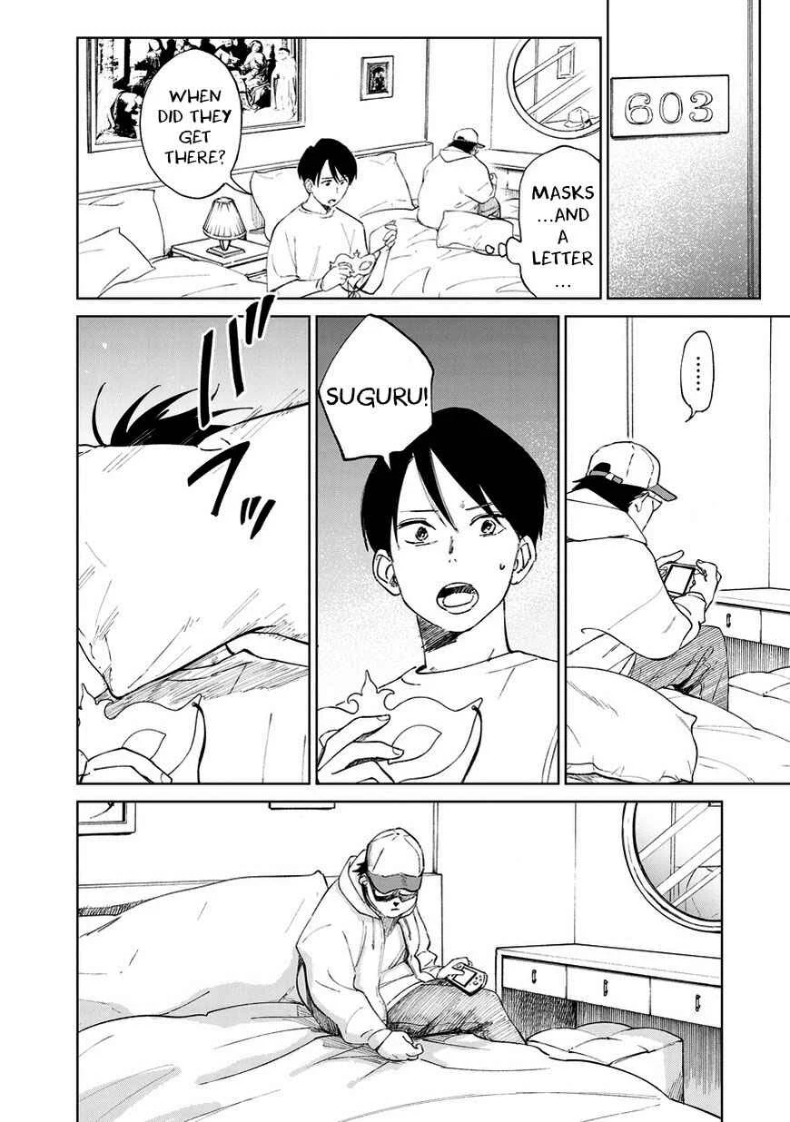 Kekkai no Noah Chapter 4: Invitation - Page 8