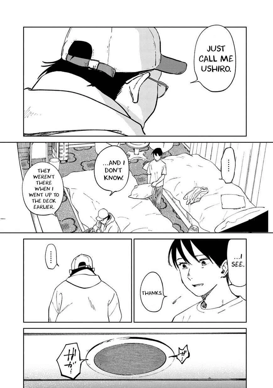 Kekkai no Noah Chapter 4: Invitation - Page 9
