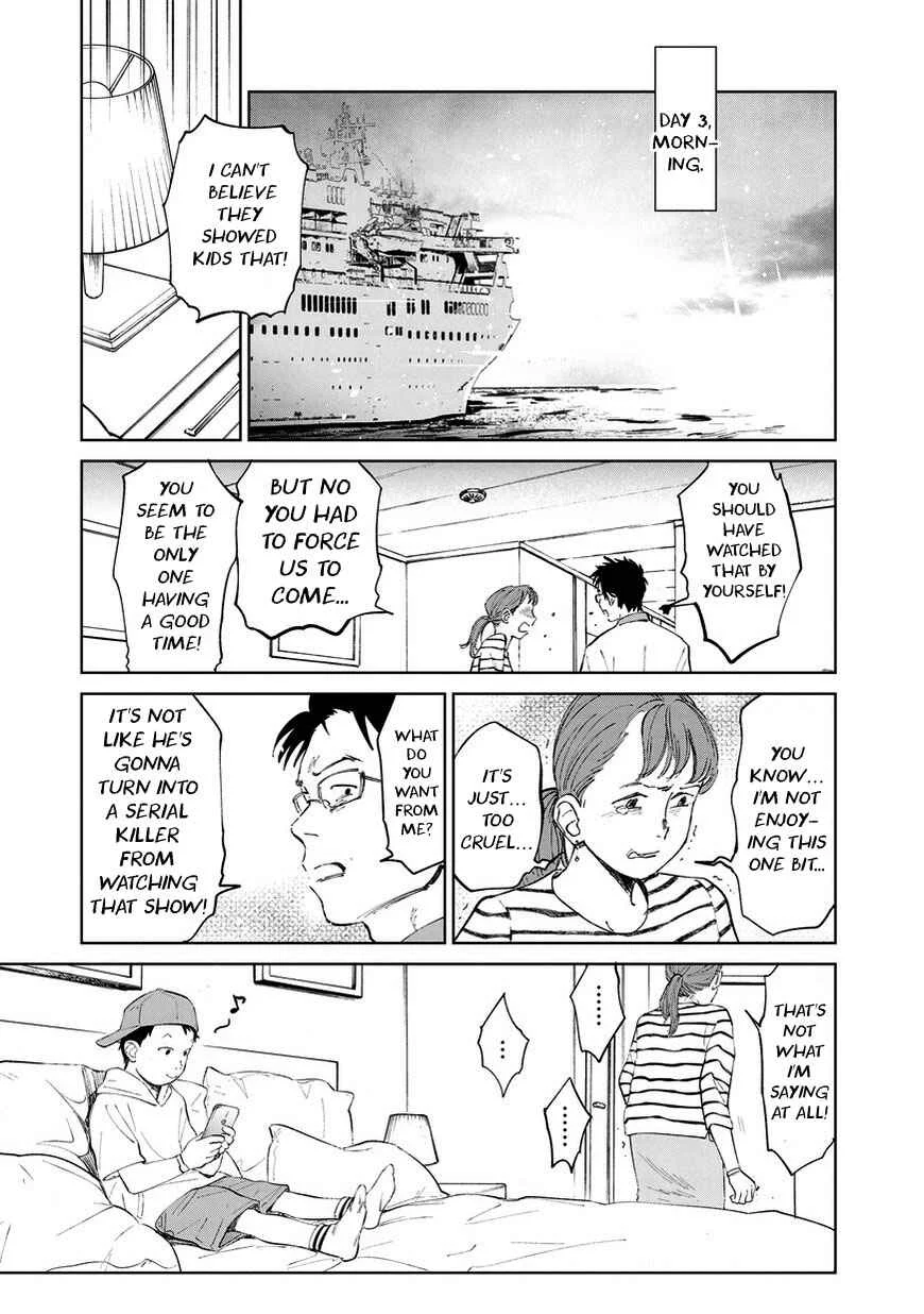 Kekkai no Noah Chapter 4: Invitation - Page 11