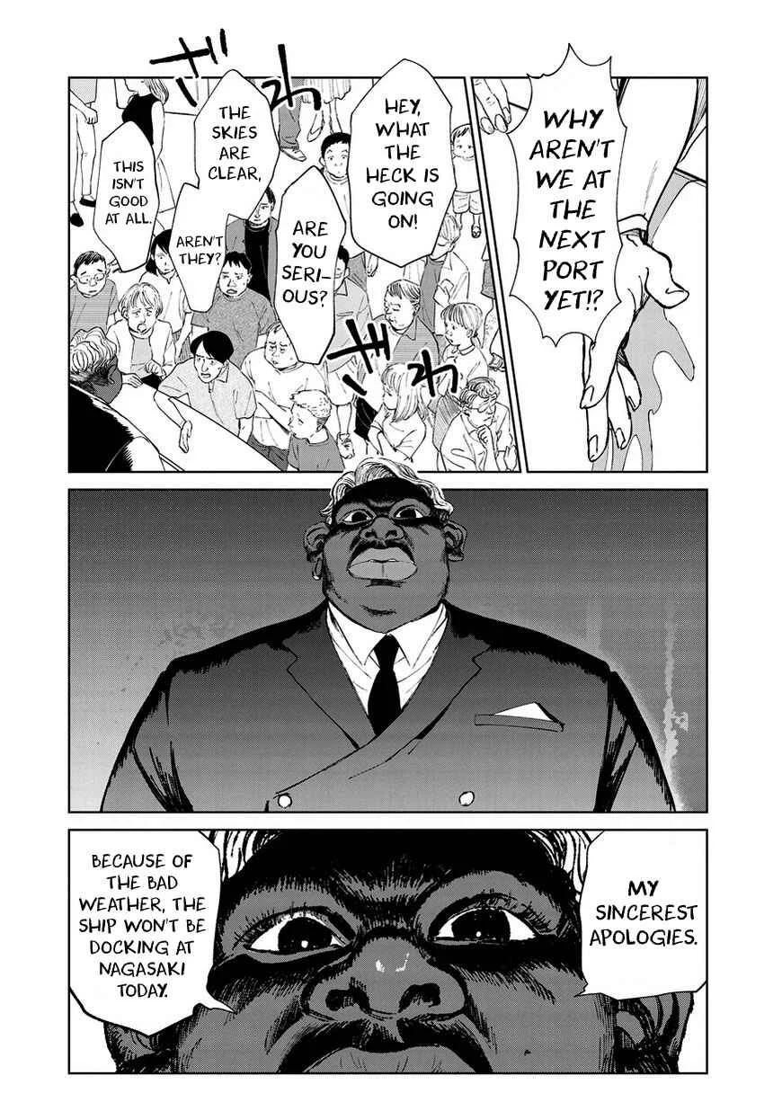 Kekkai no Noah Chapter 4: Invitation - Page 13