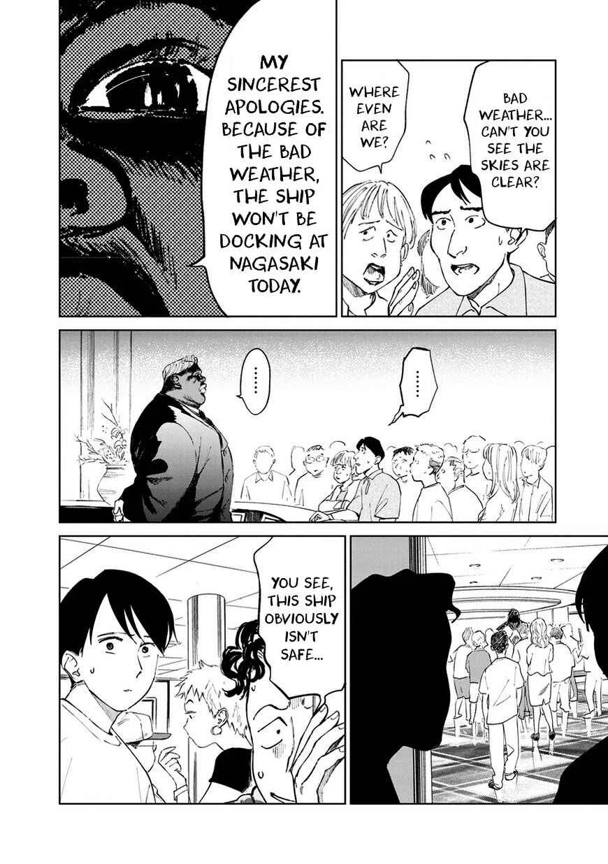 Kekkai no Noah Chapter 4: Invitation - Page 14
