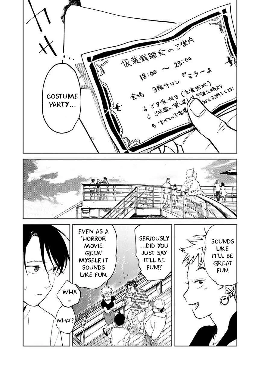 Kekkai no Noah Chapter 4: Invitation - Page 15