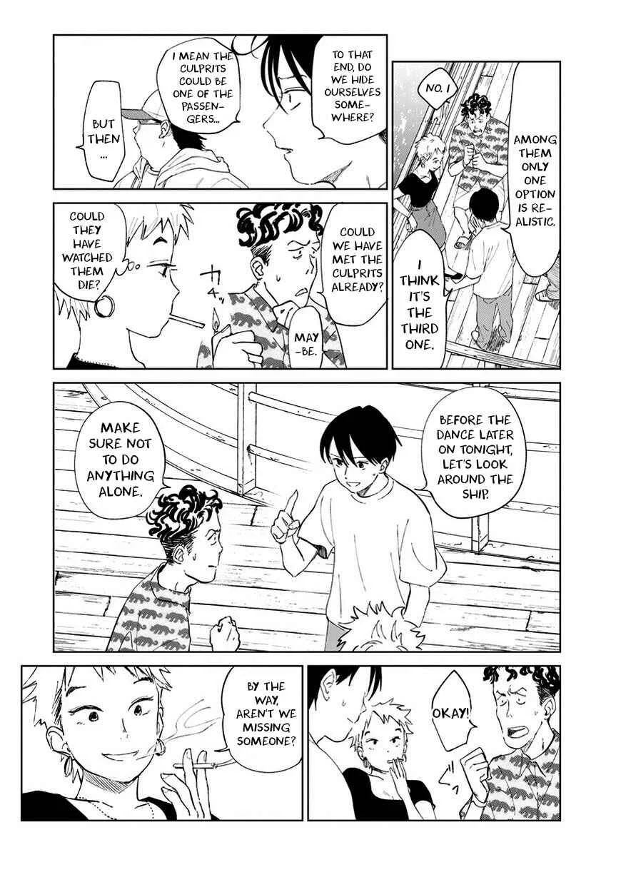 Kekkai no Noah Chapter 4: Invitation - Page 17