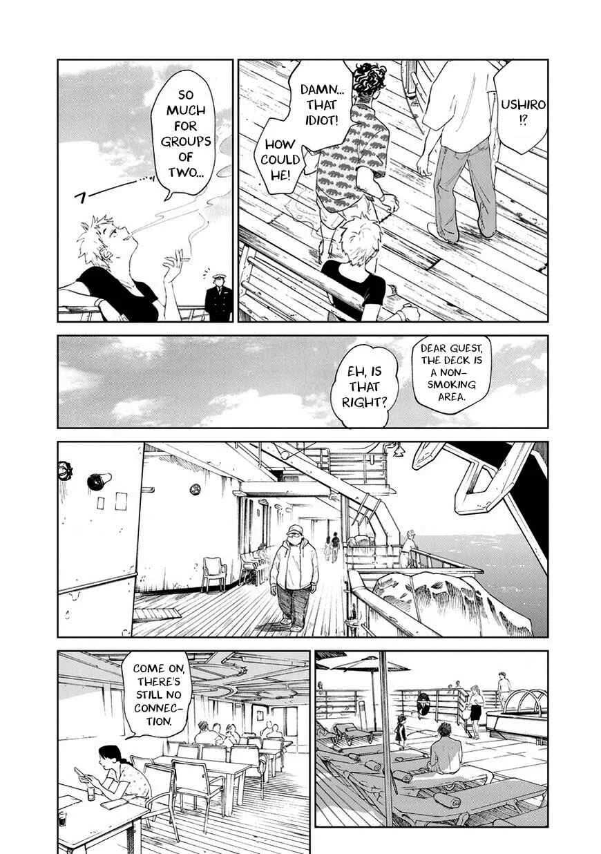Kekkai no Noah Chapter 4: Invitation - Page 18