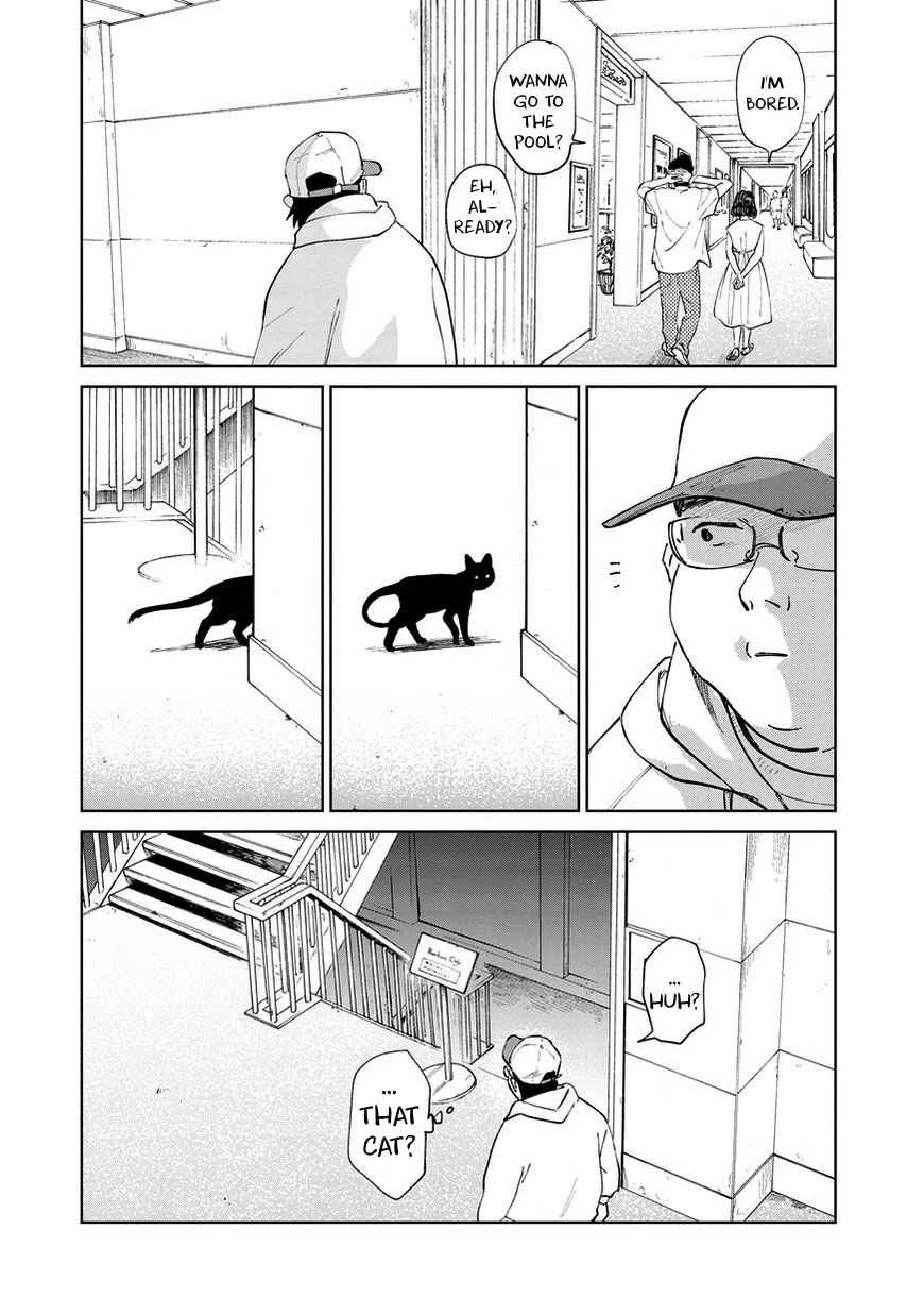 Kekkai no Noah Chapter 4: Invitation - Page 19