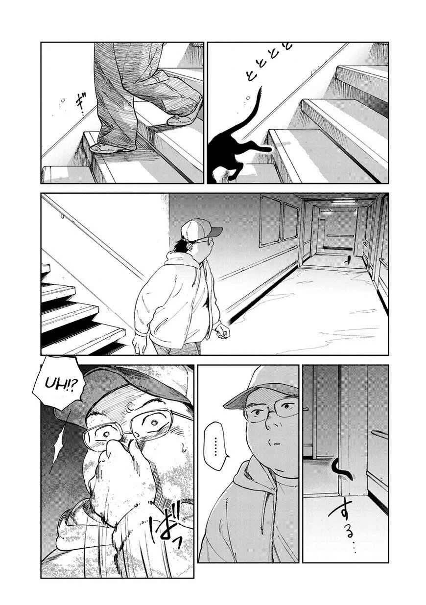 Kekkai no Noah Chapter 4: Invitation - Page 20