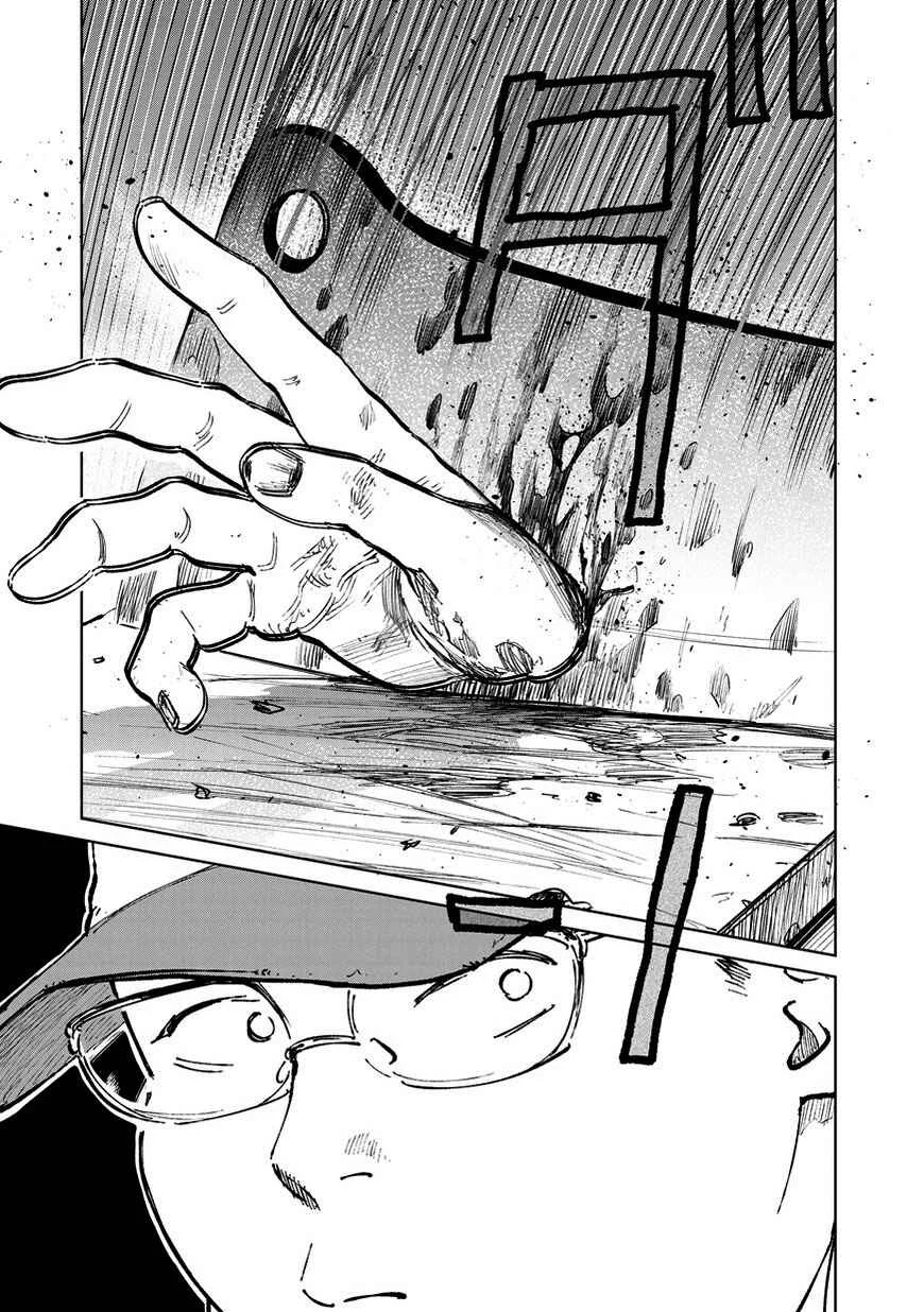 Kekkai no Noah Chapter 4: Invitation - Page 23