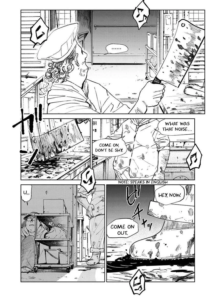 Kekkai no Noah Chapter 4: Invitation - Page 25