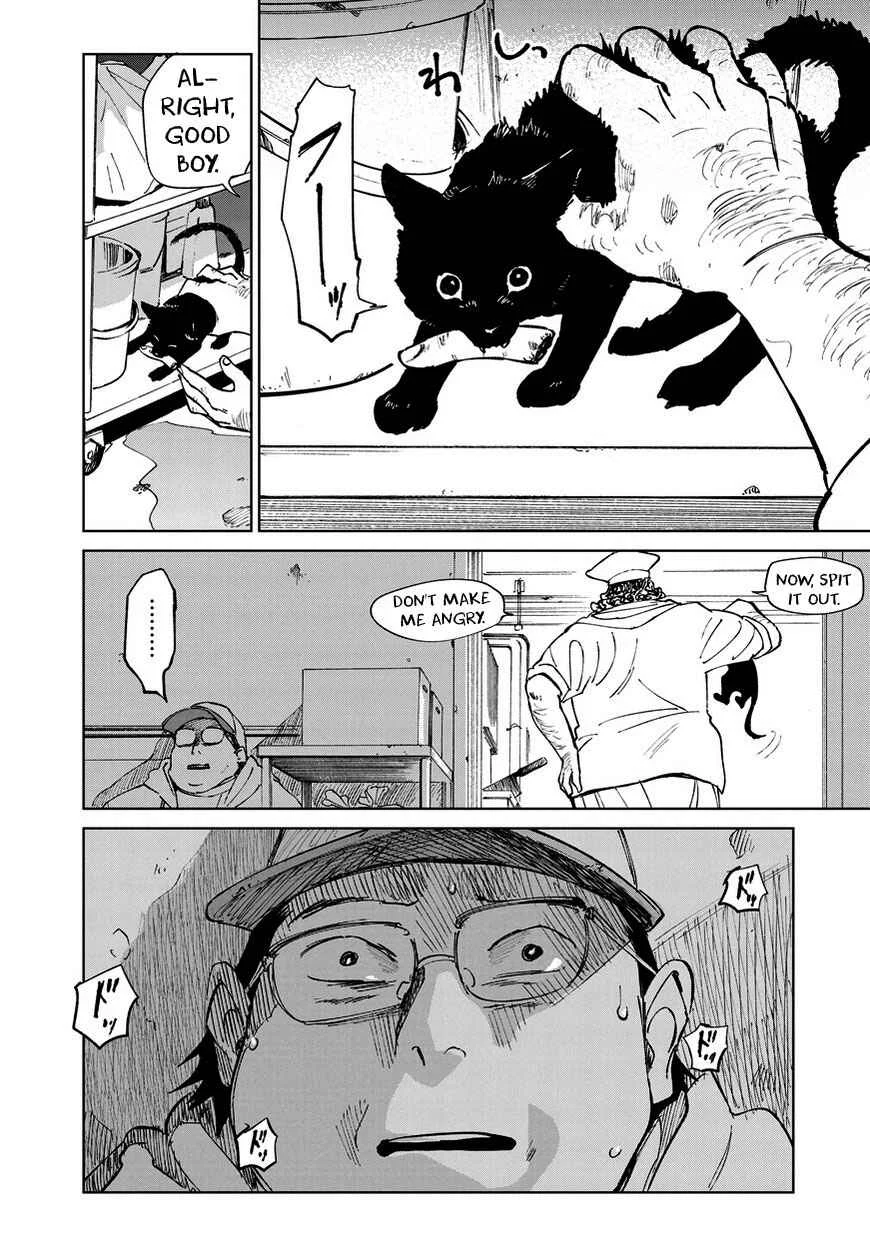 Kekkai no Noah Chapter 4: Invitation - Page 27