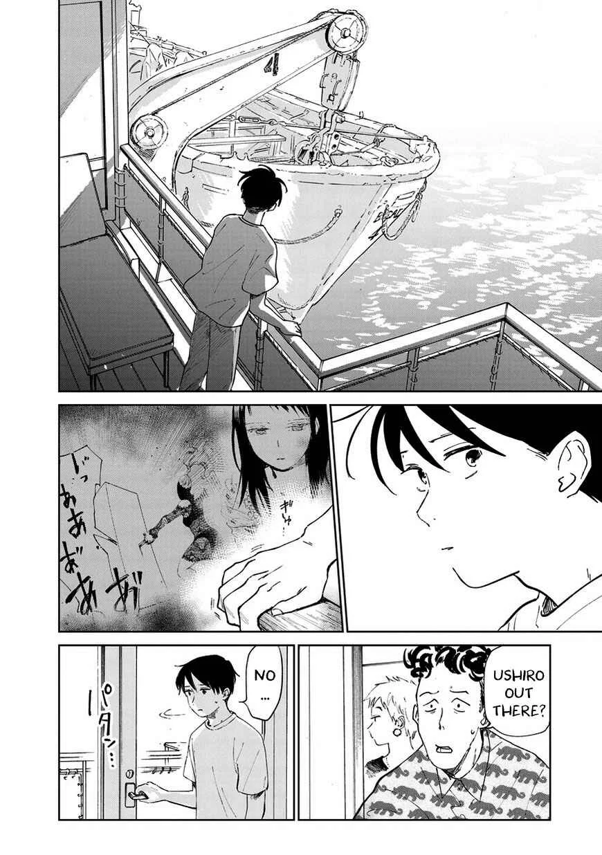 Kekkai no Noah Chapter 5: Intimacy - Page 2