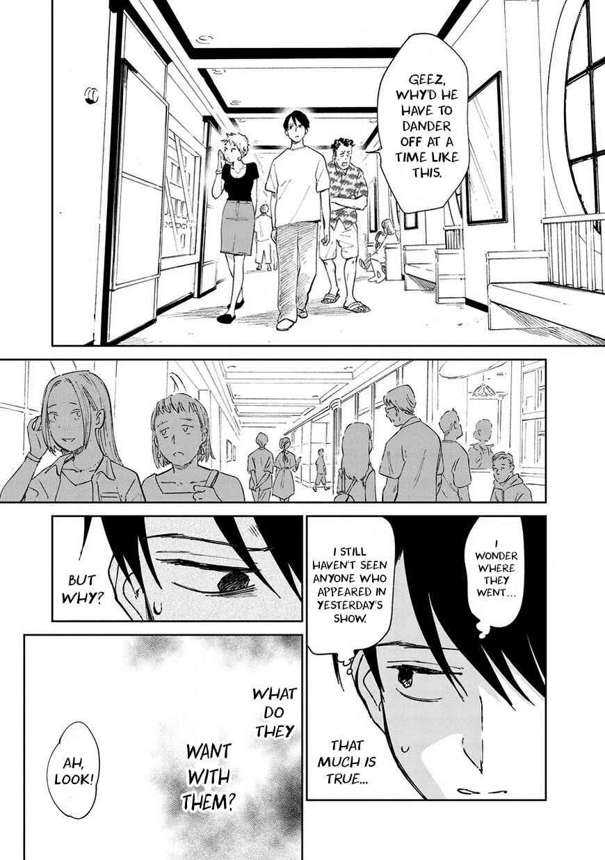 Kekkai no Noah Chapter 5: Intimacy - Page 3