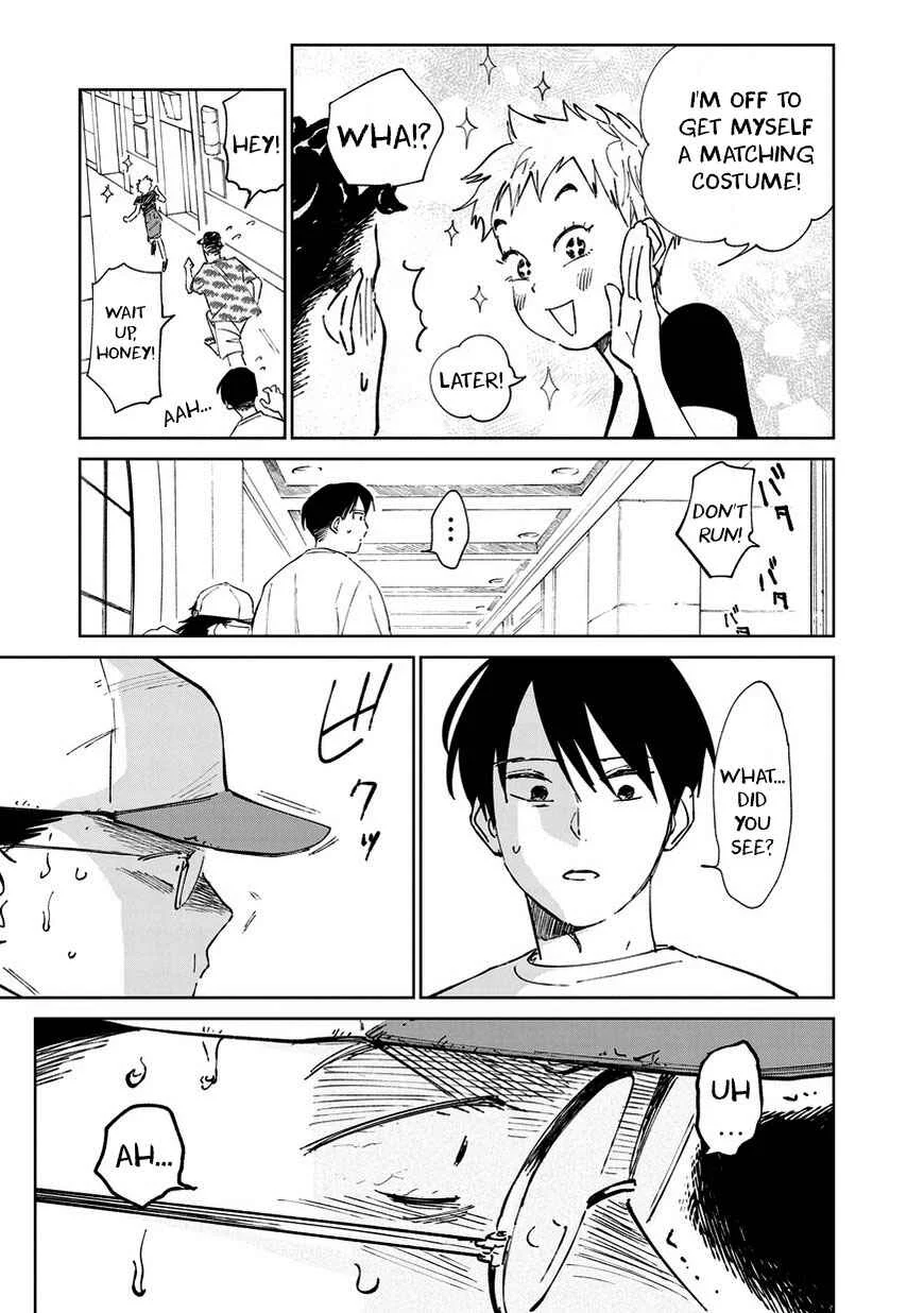 Kekkai no Noah Chapter 5: Intimacy - Page 5