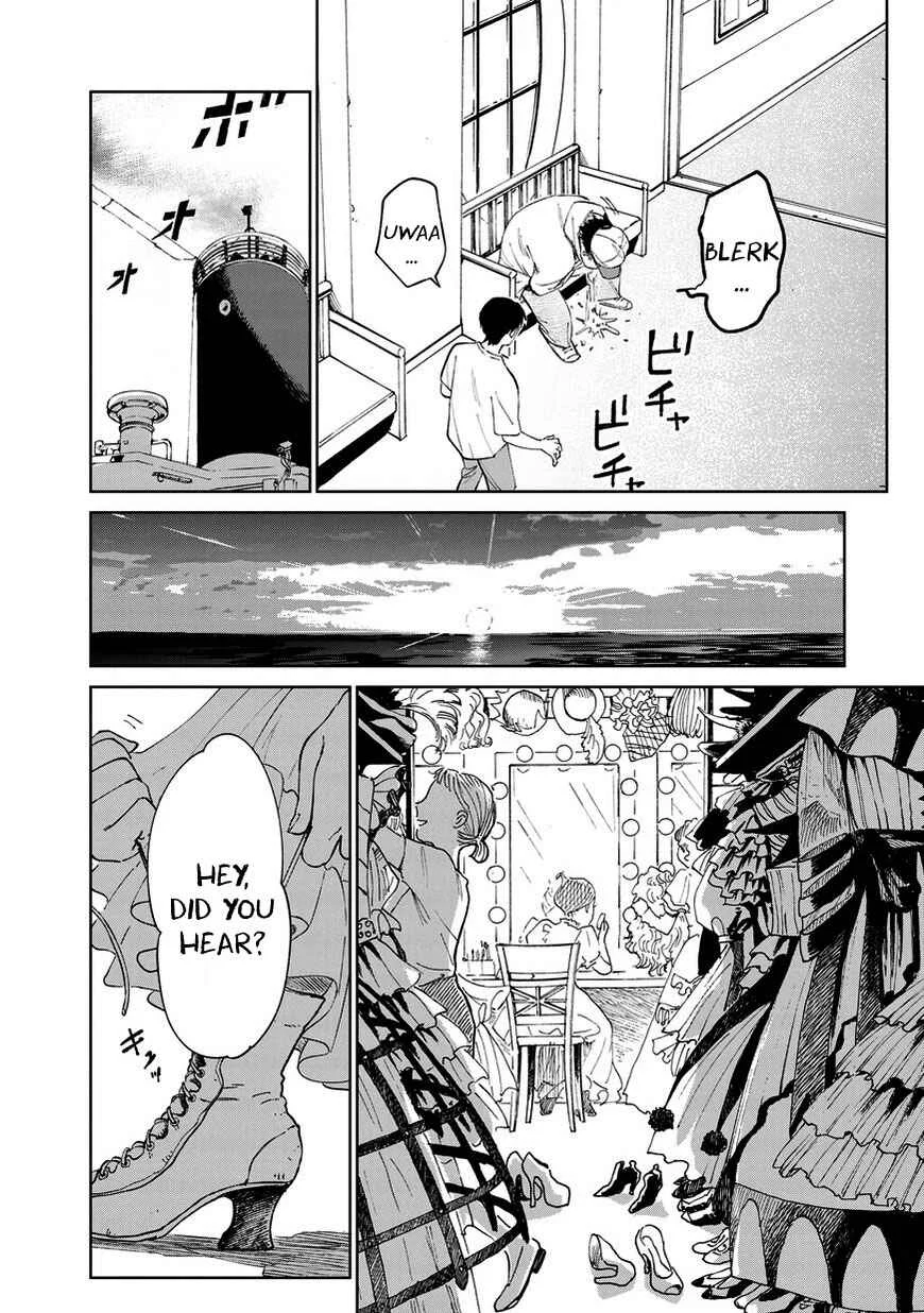 Kekkai no Noah Chapter 5: Intimacy - Page 6