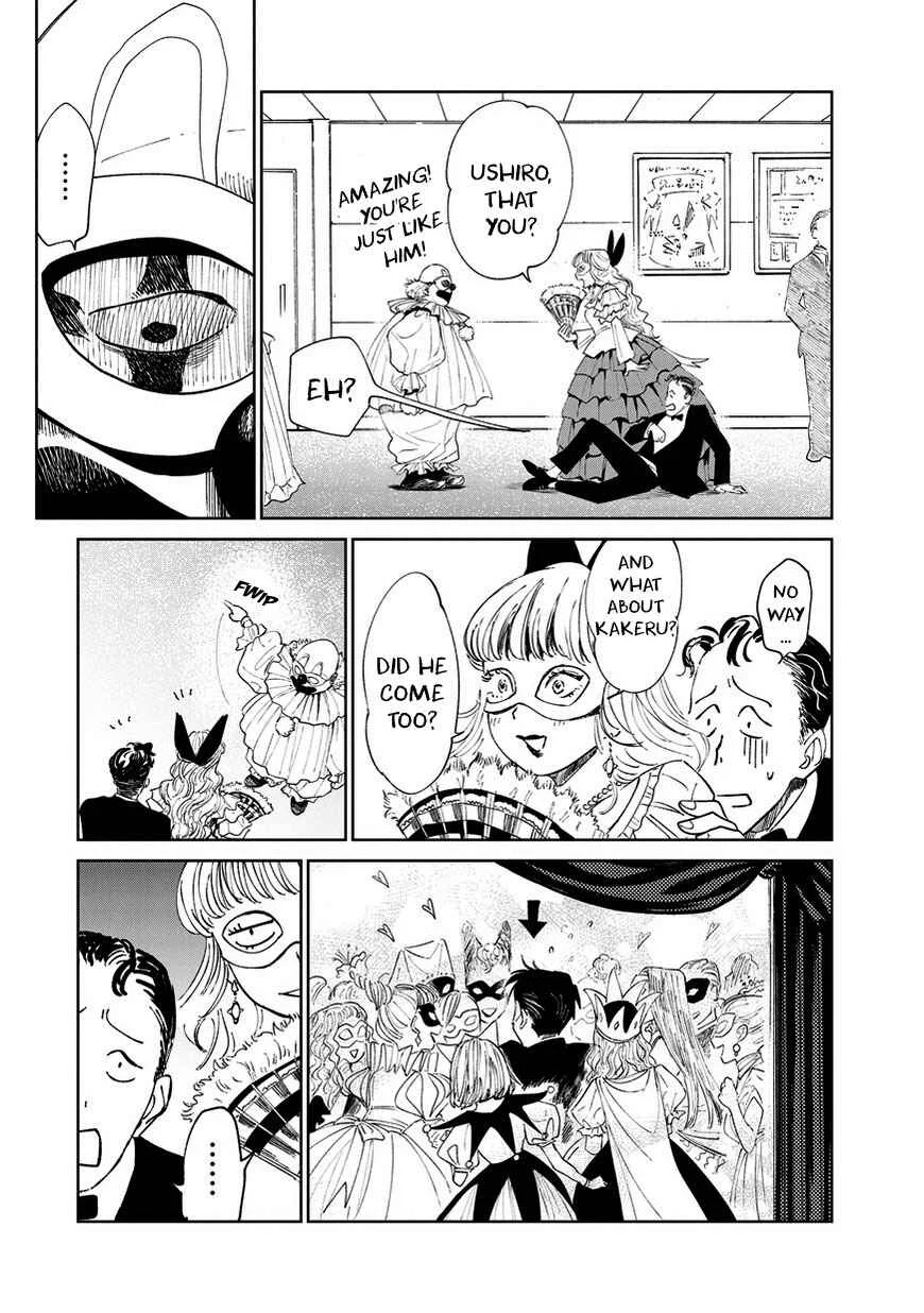 Kekkai no Noah Chapter 5: Intimacy - Page 9