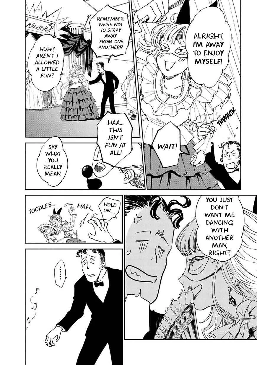 Kekkai no Noah Chapter 5: Intimacy - Page 10