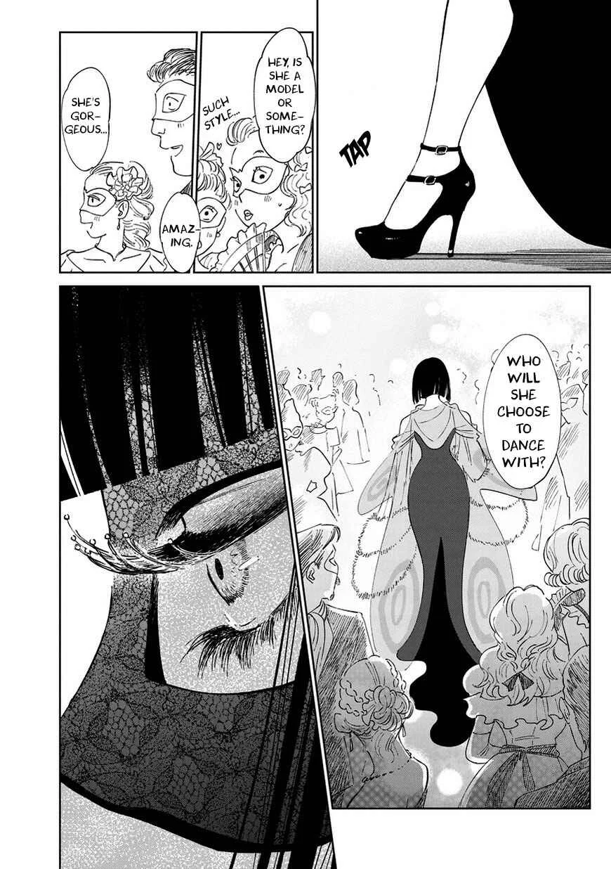 Kekkai no Noah Chapter 5: Intimacy - Page 12