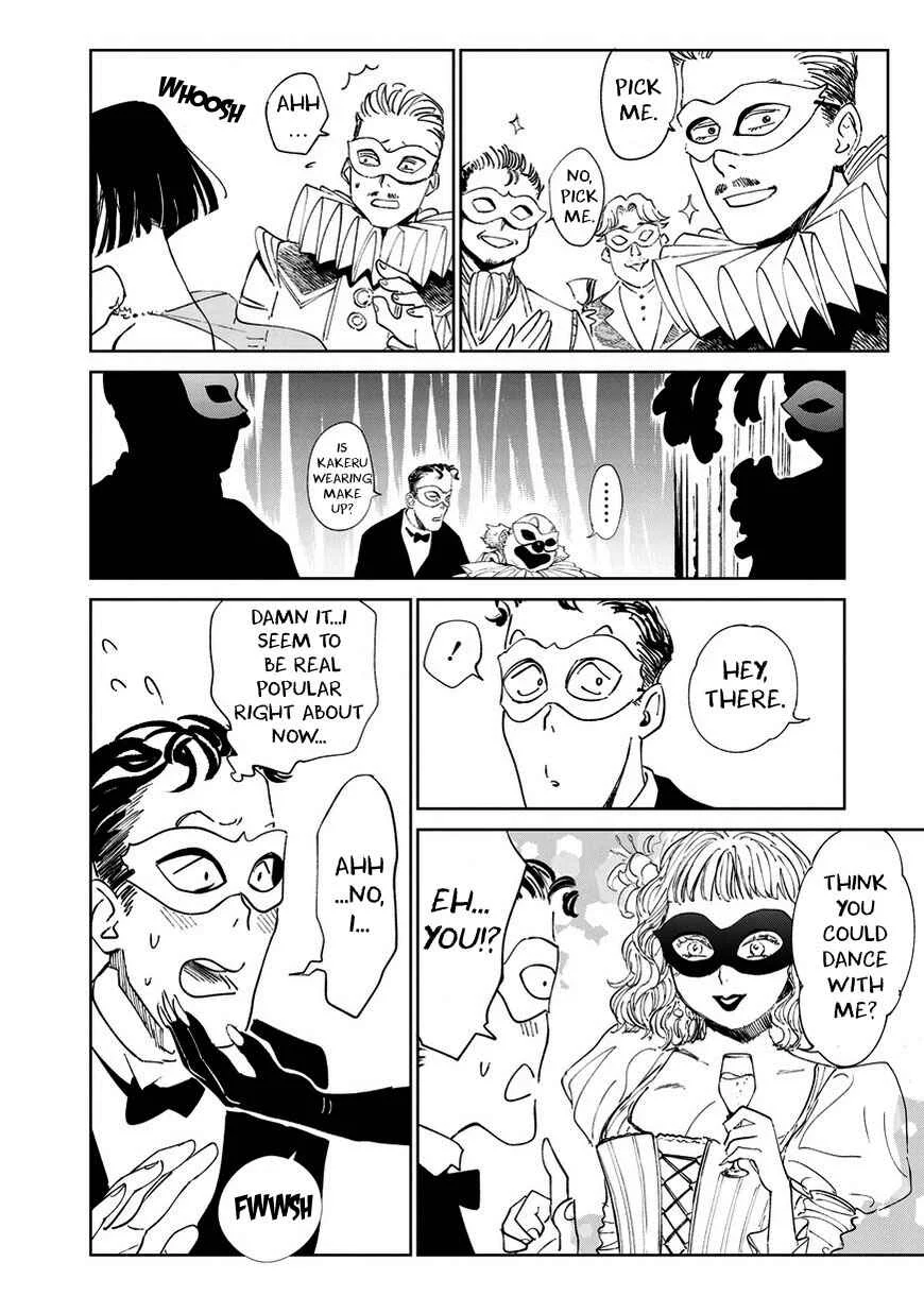 Kekkai no Noah Chapter 5: Intimacy - Page 14