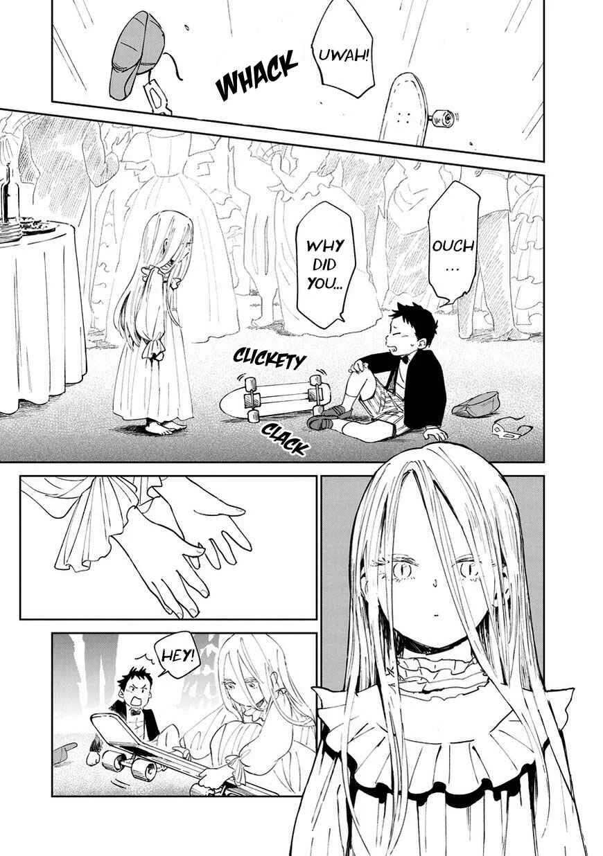 Kekkai no Noah Chapter 5: Intimacy - Page 17