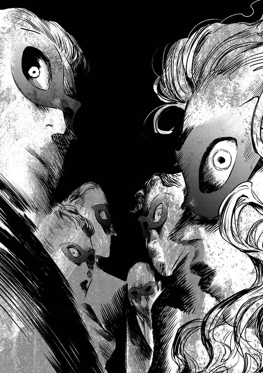 Kekkai no Noah Chapter 5: Intimacy - Page 19
