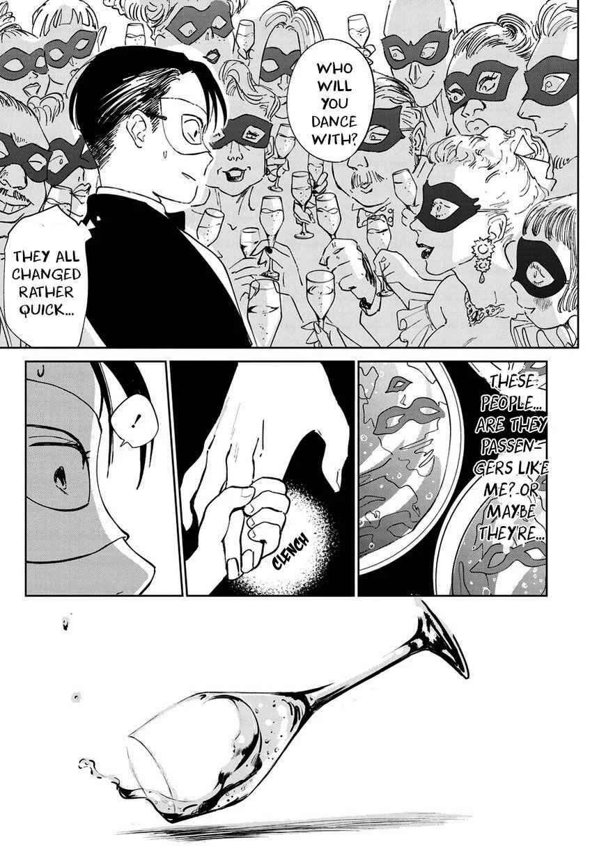 Kekkai no Noah Chapter 5: Intimacy - Page 23